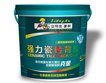 在鋪貼?；u和微晶石上墻時(shí)，必須用重型粘結(jié)劑鋪設(shè)
