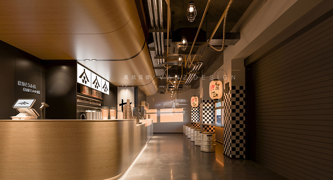 奶茶店設(shè)計